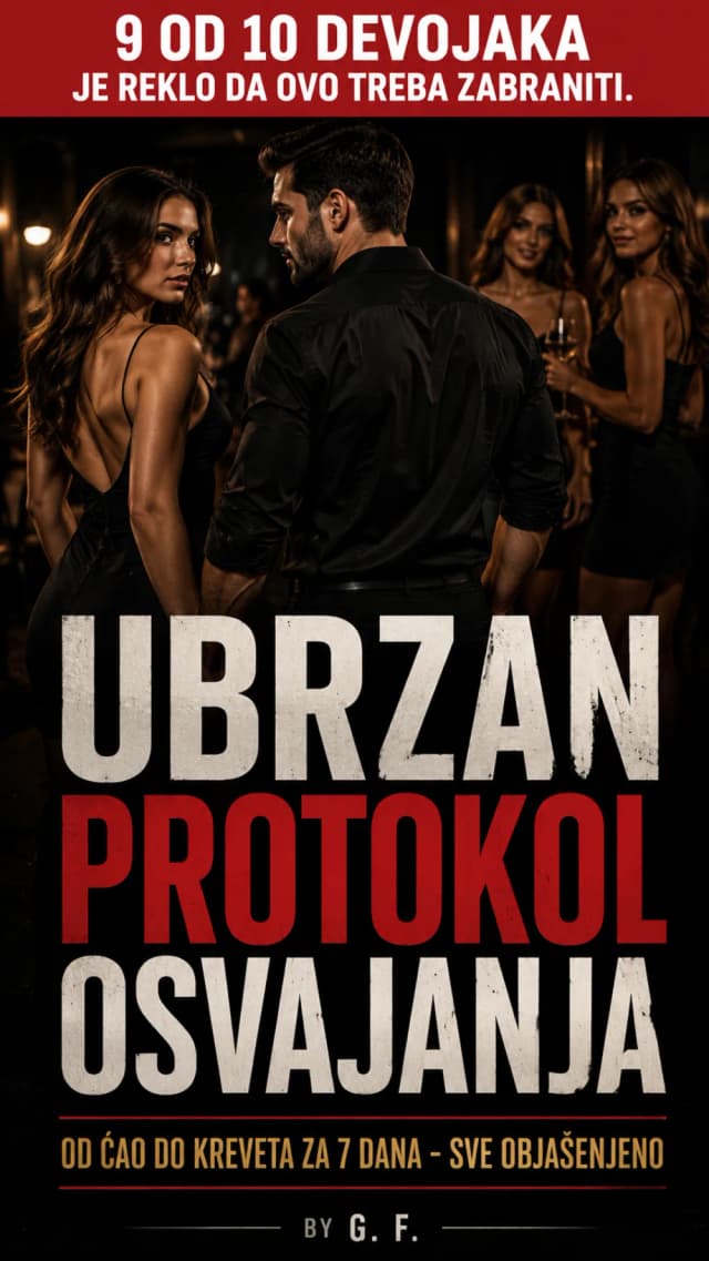 Ubrzan Protokol Osvajanja
